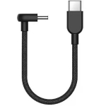 Xiaomi 3A punutud USB-C kuni USB-C kaabel BHR08W0GL, 10 cm, 3 A, 60 W kiire laadimine, paindlik, 10000+ painutusts&uuml;klit