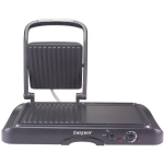 Beper Elektriline grill P101TOS501, 600 W, 51 cm, 30 cm, 13 cm, Bakeliit, alumiinium, kaanega, rasva &auml;ravooluga