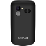 Kruger & Matz KM0929.1 vanuritelefon, 7,11 cm (2,8"), Dual SIM, GSM, 1000 mAh, 5h k&otilde;ne, 300h ooterežiim, FM raadio, Bluetooth, SOS