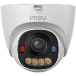 Imou v&otilde;rgu kaamera PS8D 5MP IPC-PS8D-5V0, 5MP, 30m, 8x digitaalne suum, 111&deg;, 20fps, 2 antenni