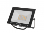 LED prožektors 30W, silti balts 2700K, K02032, Keltin