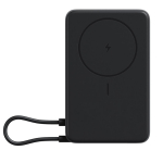 Kompaktne juhtmevaba magnetiline v&auml;line akupank 33W kiirlaadimise ja sisseehitatud alusega, 10000 mAh Magnetic Power Bank Gray BHR08P9GL Xiaomi