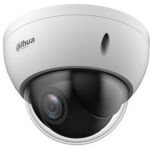 Dahua SD22204DB-GC v&otilde;rkaamera, 2MP, 151.7 m tuvastusvahemaa, 4x optiline suum, 16x digitaalne suum, 0.0005 lx minimaalne valgustus