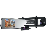 Navitel digitaalne videorecorder MR450 GPS, 1920 x 1080, Wi-Fi, 5.5" LCD, G-sensor, USB-C, 400 mAh