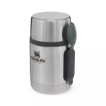 Toidutermos Stanley 2801287032 0,53L roostevaba teras