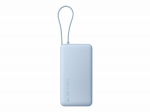 Kompaktne v&auml;line akupank 67W kiirlaadimise ja integreeritud USB-C kaabliga, 20000 mAh Power Bank Ice Blue BHR08O8GL Xiaomi