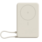 Kompaktne juhtmevaba magnetiline v&auml;line akupank 33W kiirlaadimise ja sisseehitatud alusega, 10000 mAh Magnetic Power Bank Beige BHR08PBGL Xiaomi