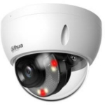 Dahua DH-IPC-HDBW1439E1-A-IL-0280B-S6 v&otilde;rgu kaamera, 4 MP, 1/3" CMOS, 2560x1440@25/30 fps, H.265, IR 30 m, PoE, IP67, 1 RJ-45