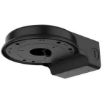 Dahua seinakinnitus PFB211W-B, must, 235.4 mm &times; 180.3 mm &times; 84.2 mm, 0.97 kg, kinnitus