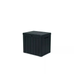 S&auml;ilituskast Urban 113L KETER 29208013939 59.6x46x53cm hall
