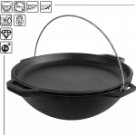 Katel, malm, kaas/pann, 12L, TM, 400mm; BC-KA12-2 BRIZOLL