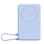 Kompaktne juhtmevaba magnetiline v&auml;line akupank 33W kiirlaadimise ja sisseehitatud alusega, 10000 mAh Magnetic Power Bank Blue Xiaomi