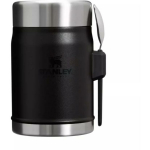 Stanley Toidutermos 28113530105 0.4L, must, hoiab sooja kuni 7h, hoiab k&uuml;lma kuni 7h