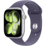 Apple Nutikell Series 11 GPS MEV94ET/A, 46mm, 100% ringlussev&otilde;etud alumiinium, 64GB, 24h aku t&ouml;&ouml;aeg, GPS, Bluetooth 5.3, veekindel