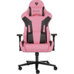 Genesis M&auml;ngupink Nitro 720 NFG-1928, 128-135cm, 46.5-53.5cm, 5 ratast, ergonoomiline, 3D k&auml;etuged