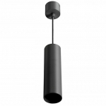 Ripplaevalgusti LAGOS II, GU10, IP20, max. 20W, must; OS-LAGD20W-00