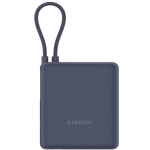 Kompaktne v&auml;line akupank 33W kiirlaadimise ja integreeritud USB-C kaabliga, 10000 mAh Power Bank Ice Blue BHR9341GL Xiaomi
