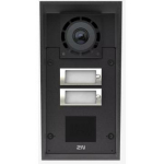 2N sisenemispaneel IP Force 2.0, 9151302CR, 2 nuppu, kaamera, kaardilugeja, 12 V, 4 A DC v&otilde;i PoE+, -30&deg;C kuni +55&deg;C