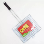 Grillrest, 33x27 cm 24555031 ASI COLLECTION