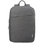 Lenovo Igap&auml;evane Seljakott B210 4X40T84058, 15.6 tolli, veekindel, reguleeritav &otilde;larihm, pol&uuml;ester