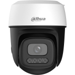 Dahua P3I-PV-0280B IP turvakaamera, 3 MP, 2304 x 1296, 180&deg; p&ouml;&ouml;ramine, 2.8 mm, 30 m &ouml;&ouml;n&auml;gemine, valge