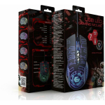 Gembird USB optiline m&auml;ngurihiir MUSG-RGB-01 3600 DPI, 7 nuppu, USB Type-A, must, kaabli toide, ergonoomiline disain