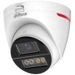 Dahua j&auml;lgimiskaamera HAC-HDW1249X-A-PRO-0280B-DIP, 2 MP, 1920 x 1080 pikslit, IR, IP67, DC, PoE, 1 objektiiv, 1 Etherneti port