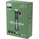 Philips 7000 MG7921/15 mitmeotstarbeline trimmer, 15 otsikut, 0.2mm, 16mm, 1-16mm, 120min, Li-ion, veekindel