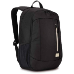 Case Logic Seljakott 4869 WMBP-215, 15,6", 0,53 kg, 23 l, pol&uuml;ester, reguleeritavad rihmad, must