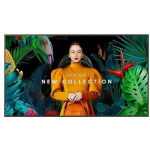 Samsung monitor QH55C LH55QHCEBGCXEN, 55 tolli, 700 nits, 3840 x 2160, VESA 200 x 200, 1 x RS-232, 2 x USB 2.0, 1 x DisplayPort