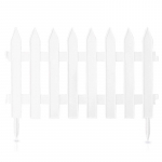 Dekoratiivne piirdeaed 3,5m GARDEN CLASSIC, valge; IPŁSU2-S449 PROSPERPLAST
