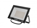 LED prožektors 50W, neitrāli balts 4500K, regulējams IP66, K02034, Keltin