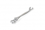 Nolokāma trubiņatslēga 11 mm K10733 KAMASA TOOLS