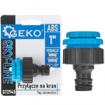 1" krāna savienotājs ar 3/4" un 1/2" samazinātājiem, GEKO, G72945, augstas kvalitātes plastmasa, universāla saderība