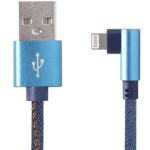 Gembird USB2 8-pinni kaabel 1m CC-USB2J-AMLML-1M-BL sinine, USB Type-A (isane) / 8-pinn (isane) nurga all, 480 Mbps