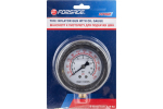 Manomeeter gl&uuml;tseriiniga, FORSAGE, F-2370GP, 0&ndash;16 bar
