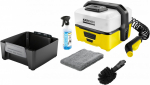 Akusurvepesur Mobile Outdoor Cleaner 3 Bike Box, 9GSKEK15 KARCHER