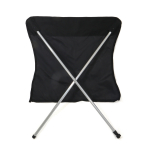 Kāja ceļojuma krēslam 'Luxus', ar rāvējslēdzēju un atbalstu, R591592, BasicNature