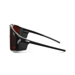 Prillid EDGE COVER, JULBO, 3660576309579, L&auml;&auml;ts: Reactive 0-4 High Contrast, Kaal: 30g