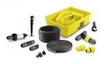 Kastmiskomplekt Rain Box, K&auml;rcher