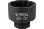J&otilde;upadrun, FORSAGE, F-48865, 65 mm, 12-kant, 1", CrMo teras