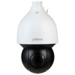 Dahua DH-SD5A425GB-HNR v&otilde;rgu kaamera, 4MP, 25x optiline suum, IR kaugus 150 m, IP67, automaatne j&auml;lgimine 3.0, SMD 4.0
