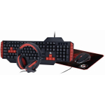 Gembird USB m&auml;ngu komplekt GGS-UMG4-02, 104 nuppu, 1.8 m kaabel, must, 6 nuppu, k&otilde;rvaklapid kaasas, hiirepad 300 x 250 mm