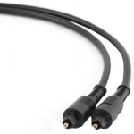 Gembird Optiline kaabel TOSLINK- TOSLINK CC-OPT-7.5M, 7.5m, must, TOSLINK S/PDIF Male, TOSLINK S/PDIF Male