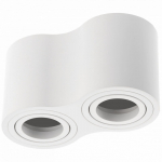 Laevalgusti AVEIRO DUO BIS, 160x80x90mm, IP20, max 20W*2, valge; OS-AVB80160OK2-10