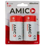 Amico Aku D 9141809, 2tk, keskkonnas&otilde;bralik, pikk t&uuml;hjenemisaeg >36h