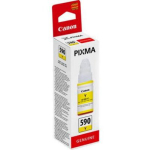 Canon Printeri kassett 1606C001, 70 ml, kollane, k&otilde;rge saagikus, &ouml;konoomne printimine, lihtne t&auml;itmine
