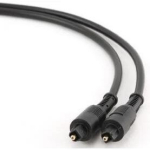 Gembird Optiline kaabel TOSLINK - TOSLINK CC-OPT-10M, 10m, TOSLINK S/PDIF Male, TOSLINK S/PDIF Male