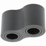 Laevalgusti AVEIRO DUO BIS, 160x80x90mm, IP20, max 20W*2, must; OS-AVB80160OK2-00