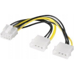 Goobay toitekaabel/adapter 93241, 0.15m, 2x4 PIN isane pistikud, 8 PIN PCI Express isane pistik